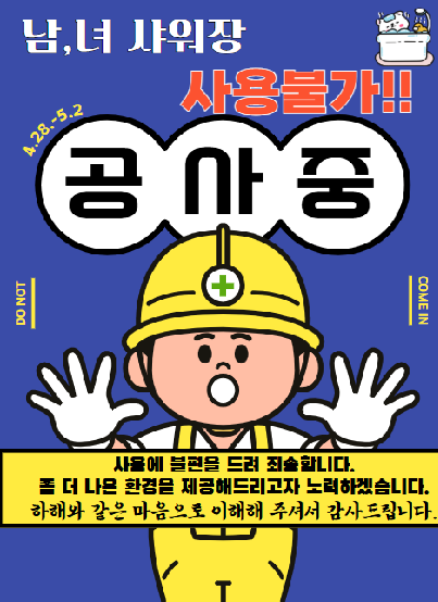 996faf294b2fb989c47617a1ebe48da5_1745366053_05.png