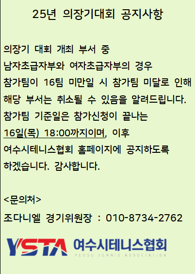 8a89d8e1d1a59eb035498cc53303ca83_1760423592_93.png