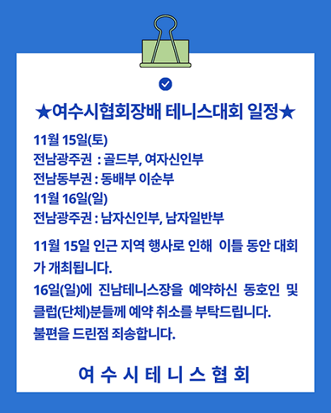b3c14824cd7bb7dbf0171c0ab20aaaf9_1760917737_45.png