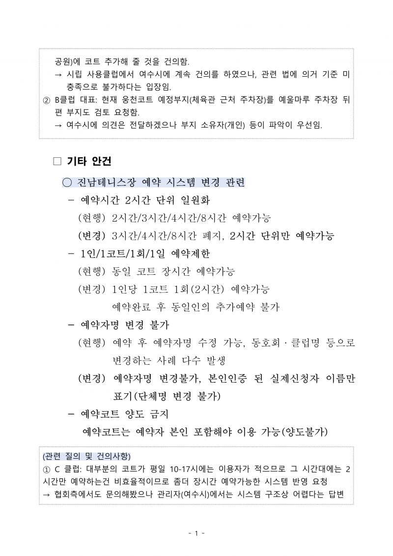 23bd172f4379f6b6fb6f259b84871345_1785734079_64.png