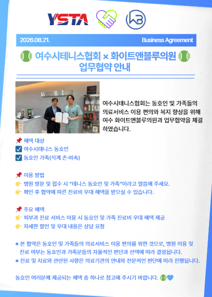 d8c4647a6f0143cd7c4ddaf7205ed30b_1788846658_46.png