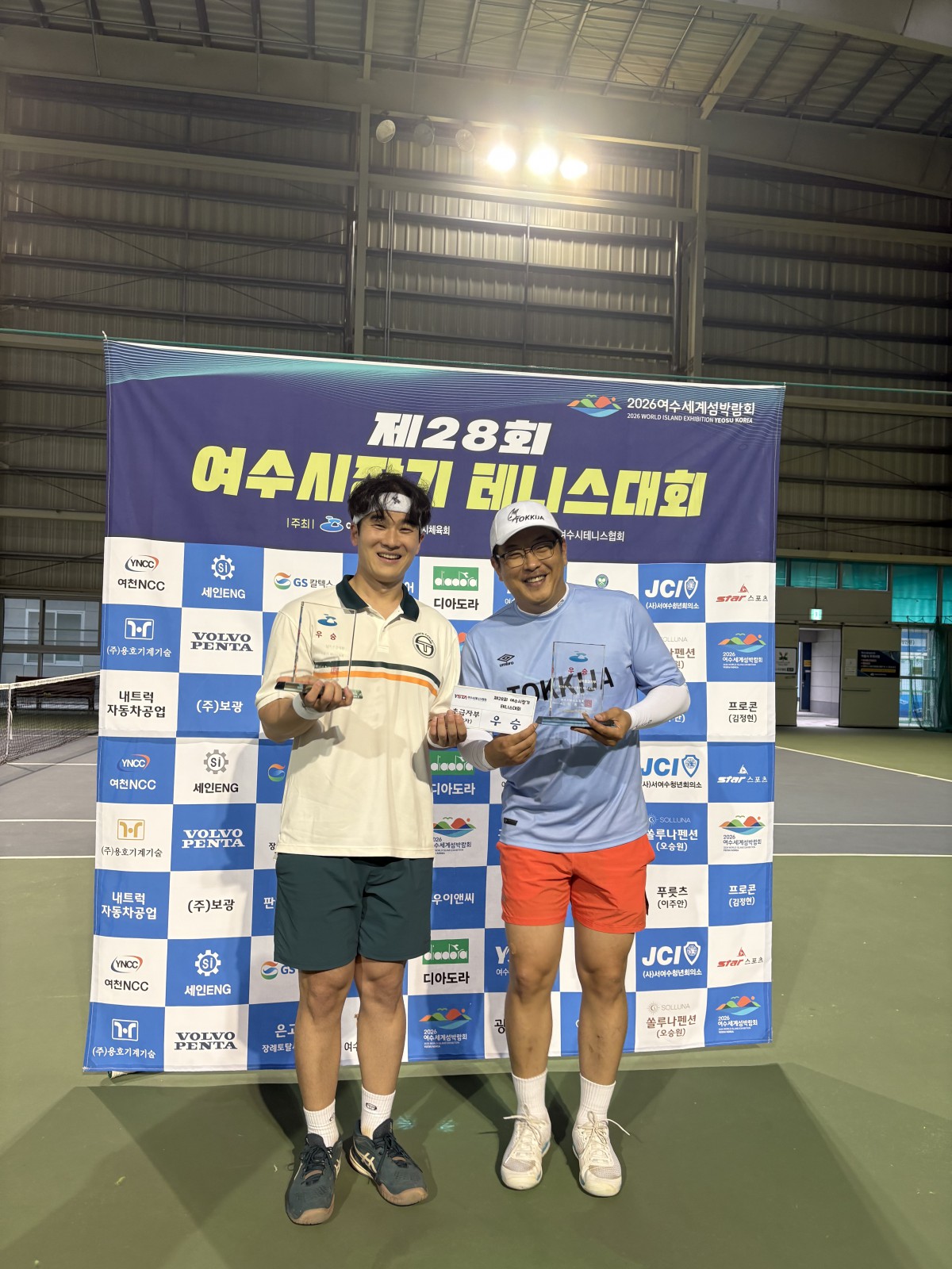 남자초급자부 우승 **장영준,김진철**